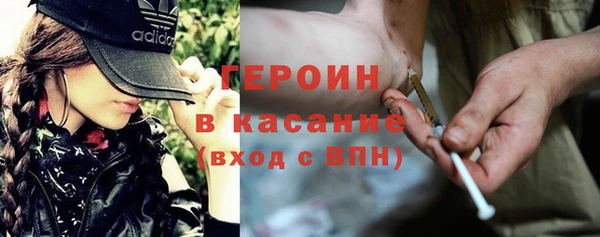 меф VHQ Верхний Тагил