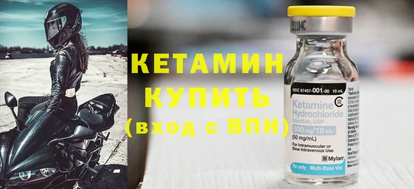 меф VHQ Верхний Тагил