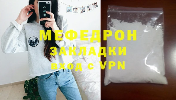 каннабис Верхнеуральск