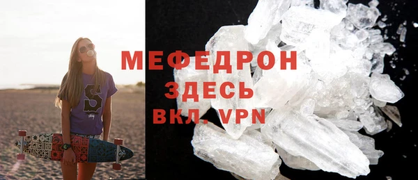 каннабис Верхнеуральск