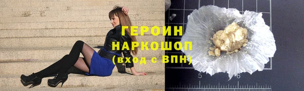 меф VHQ Верхний Тагил