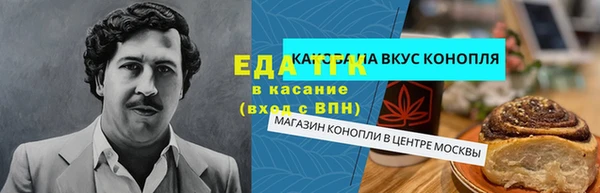 меф VHQ Верхний Тагил