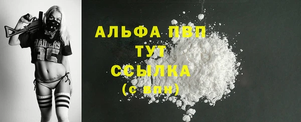 меф VHQ Верхний Тагил