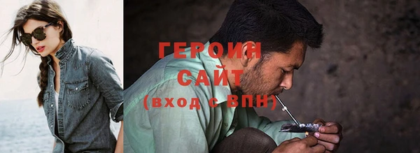 меф VHQ Верхний Тагил