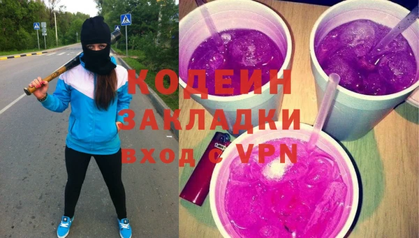 меф VHQ Верхний Тагил