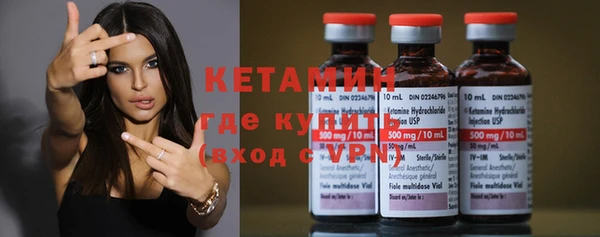 каннабис Верхнеуральск