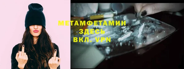 каннабис Верхнеуральск