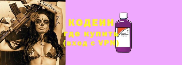 бошки Верея
