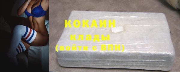 бошки Верея