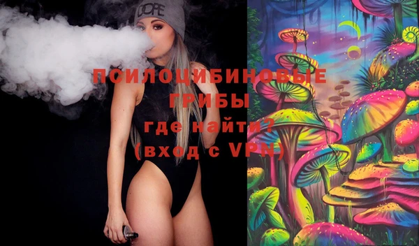 каннабис Верхнеуральск