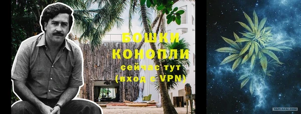 меф VHQ Верхний Тагил