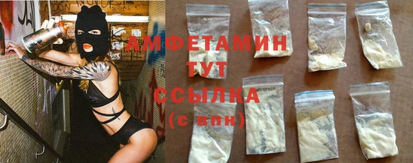 каннабис Верхнеуральск