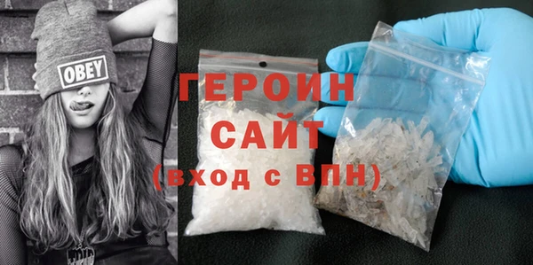 каннабис Верхнеуральск