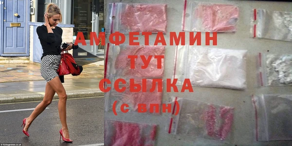бошки Верея