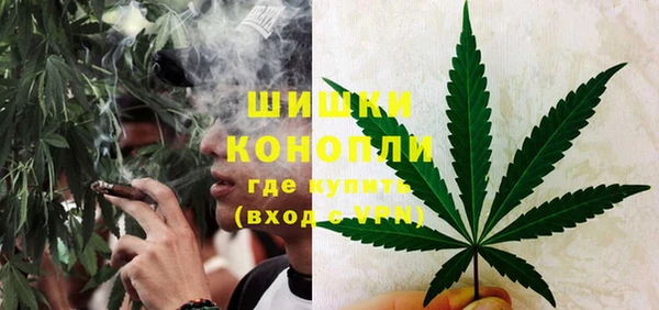 каннабис Верхнеуральск