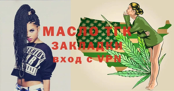 меф VHQ Верхний Тагил