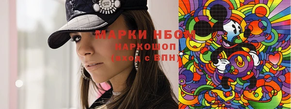 каннабис Верхнеуральск