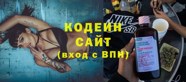 каннабис Верхнеуральск