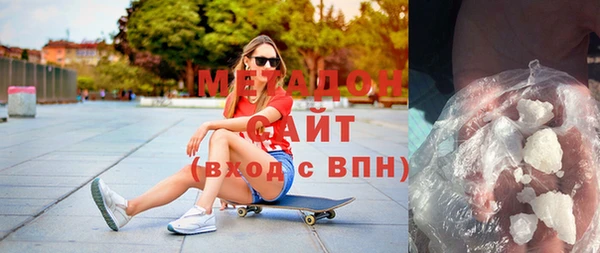 mdma Богданович