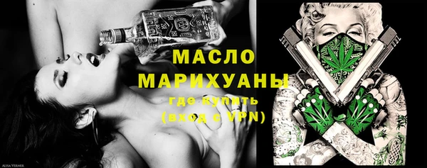 меф VHQ Верхний Тагил