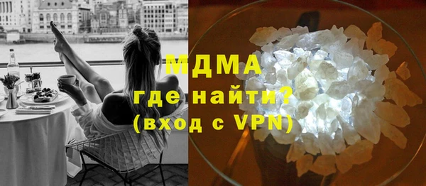 меф VHQ Верхний Тагил