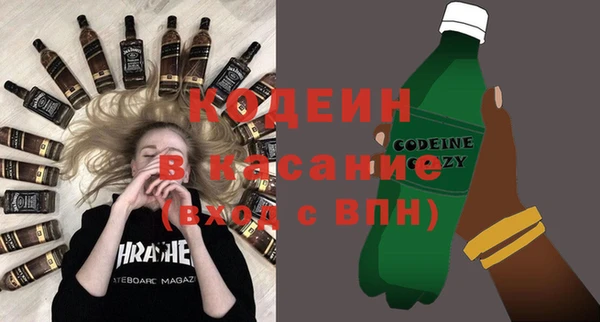 бошки Верея